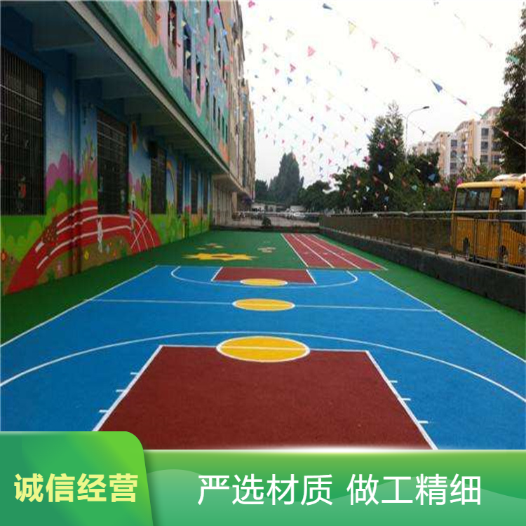 宝鸡市硅PU塑胶篮球场 - 方案