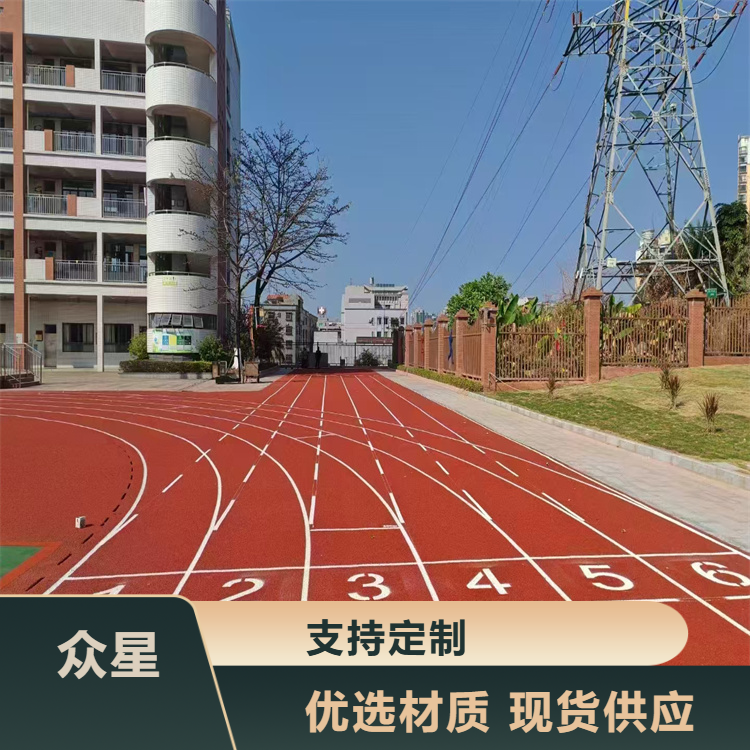 宝鸡市塑胶跑道材料塑胶篮球场 - 方案